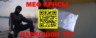 PSILOCYBIN Будённовск
