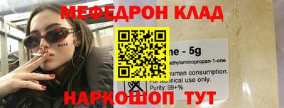 дмт Бугуруслан
