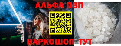 PSILOCYBIN Будённовск