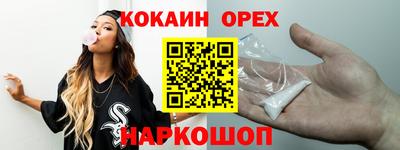 дмт Бугуруслан