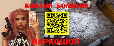 дмт Бугуруслан