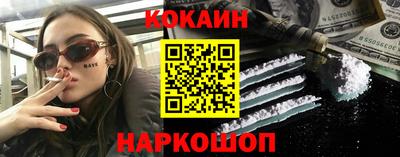 дмт Бугуруслан