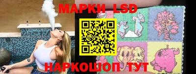 шишки Бузулук