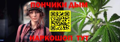 дмт Бугуруслан