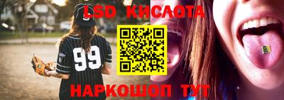 шишки Бузулук