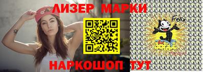 дмт Бугуруслан