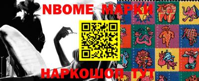 PSILOCYBIN Будённовск