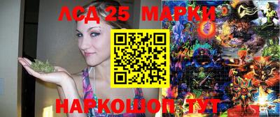 шишки Бузулук