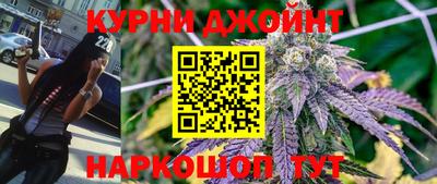 дмт Бугуруслан