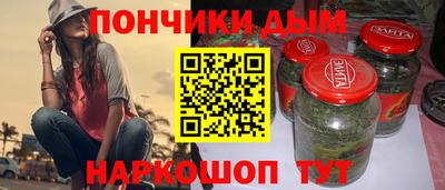 дмт Бугуруслан