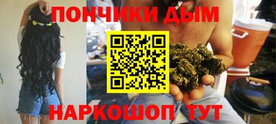 PSILOCYBIN Будённовск