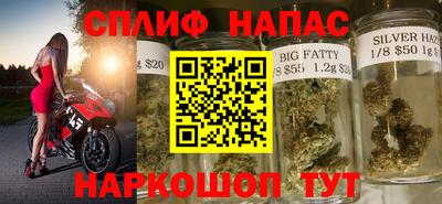 PSILOCYBIN Будённовск