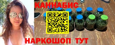 дмт Бугуруслан