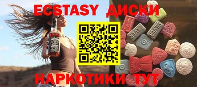 дмт Бугуруслан