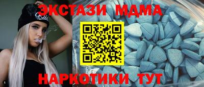 PSILOCYBIN Будённовск