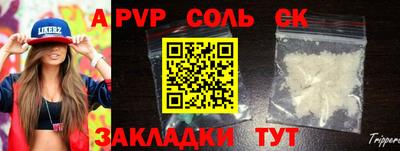 дмт Бугуруслан