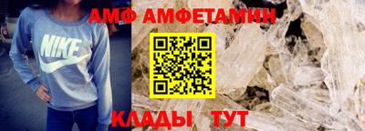 дмт Бугуруслан