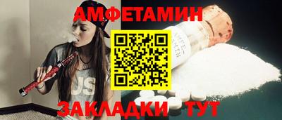 PSILOCYBIN Будённовск