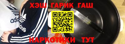 дмт Бугуруслан