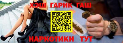 PSILOCYBIN Будённовск
