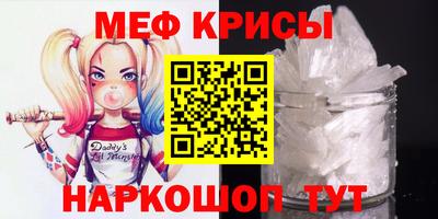 шишки Бузулук