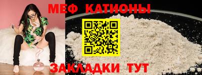 PSILOCYBIN Будённовск