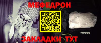 шишки Бузулук