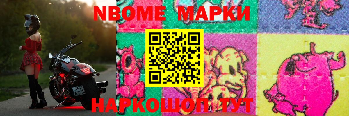 ЛСД экстази ecstasy  LSD-25 экстази ecstasy  Вход с VPN  Сафоново 